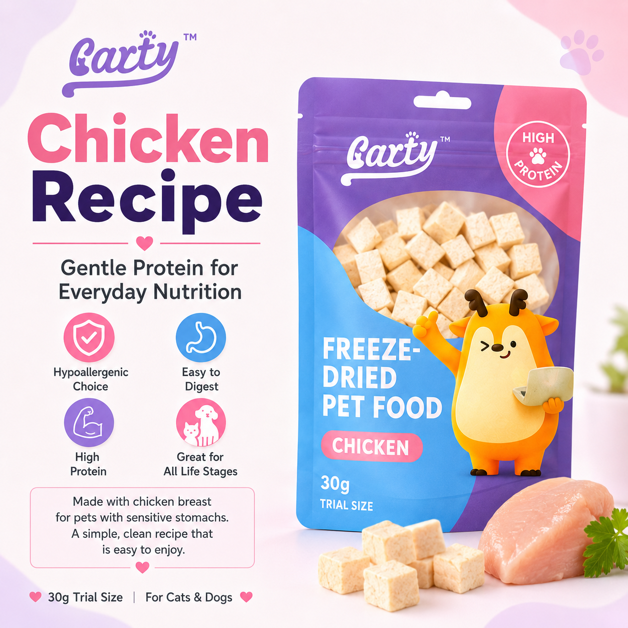 Chicken Cubes 30g - CWL-CARTY-23