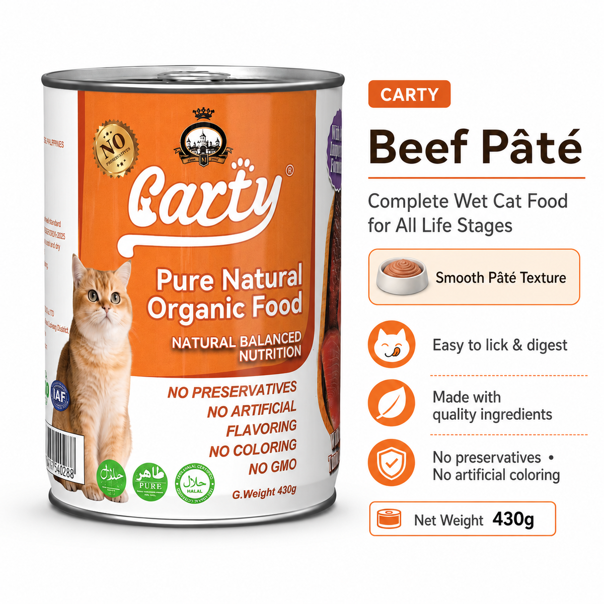 Carty Wet Cat Food 430g - Beef Paste