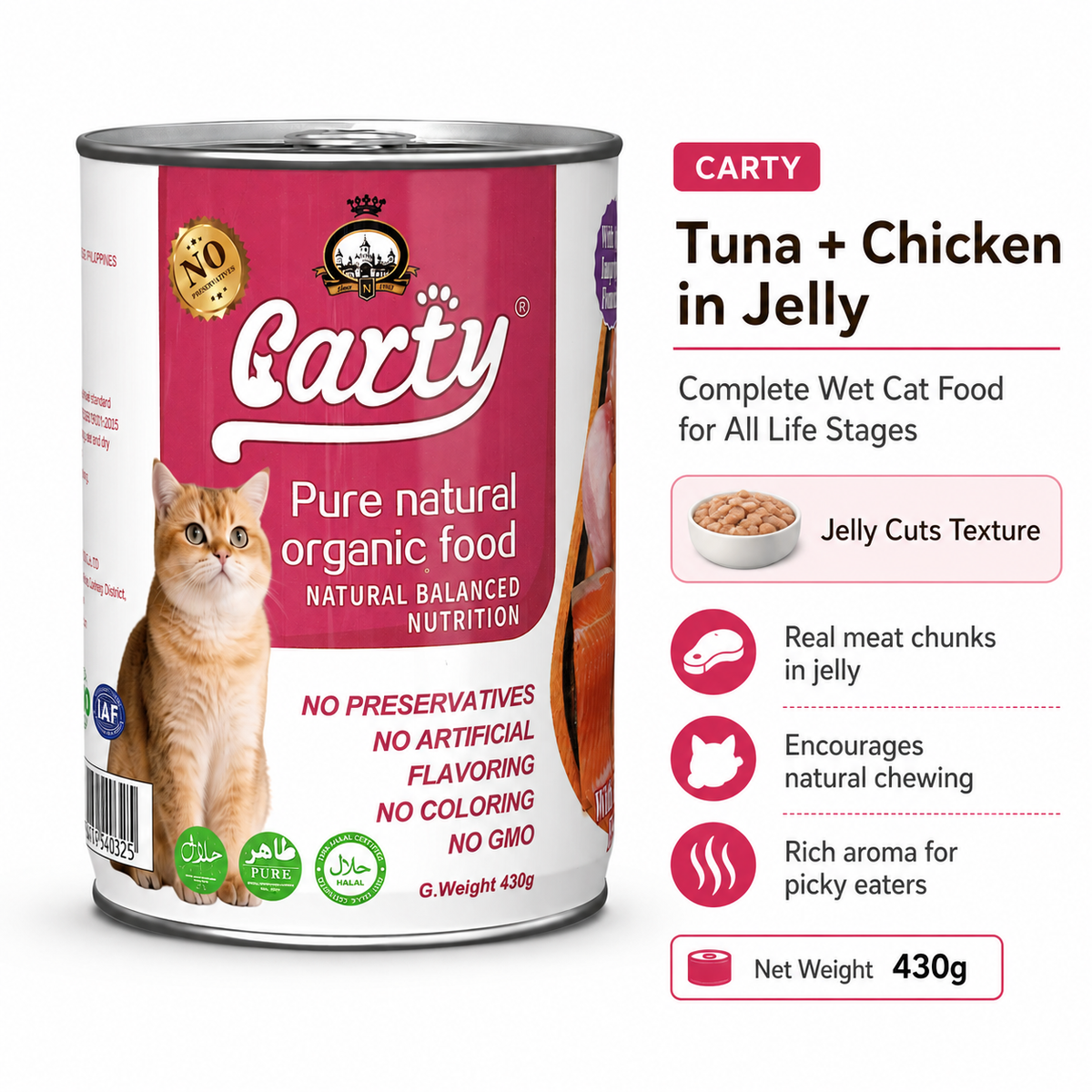 Carty Wet Cat Food 430g - Tuna + Chicken Shreds