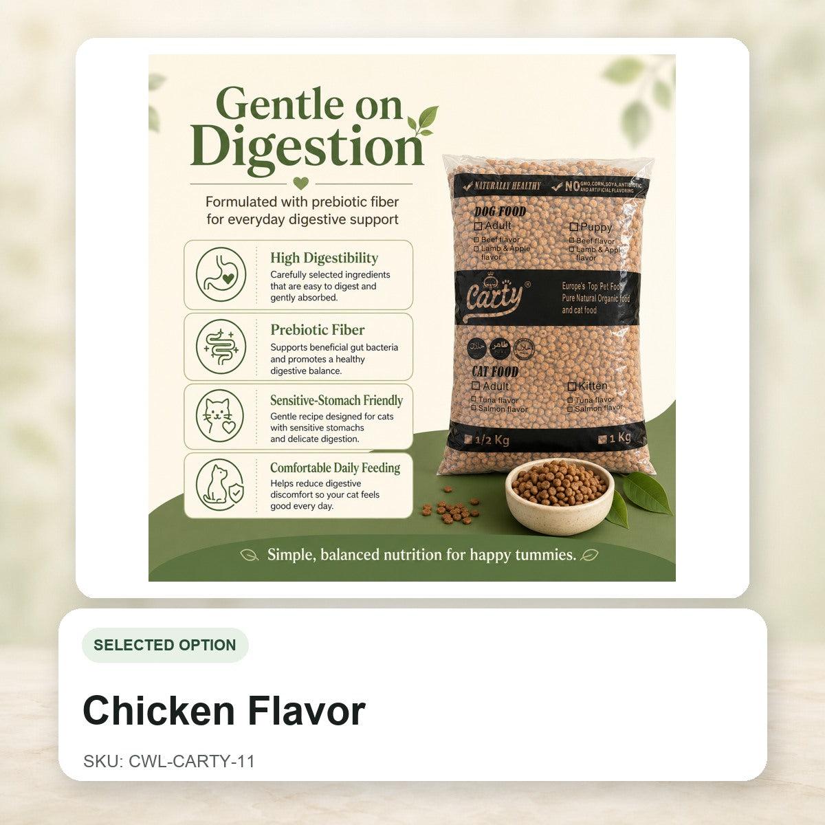 Chicken Flavor - CWL-CARTY-11
