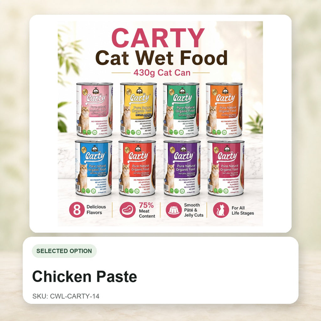 Chicken Paste - CWL-CARTY-14