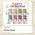 Chicken Paste - CWL-CARTY-14