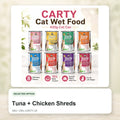 Tuna + Chicken Shreds - CWL-CARTY-20