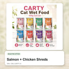 Salmon + Chicken Shreds - CWL-CARTY-21