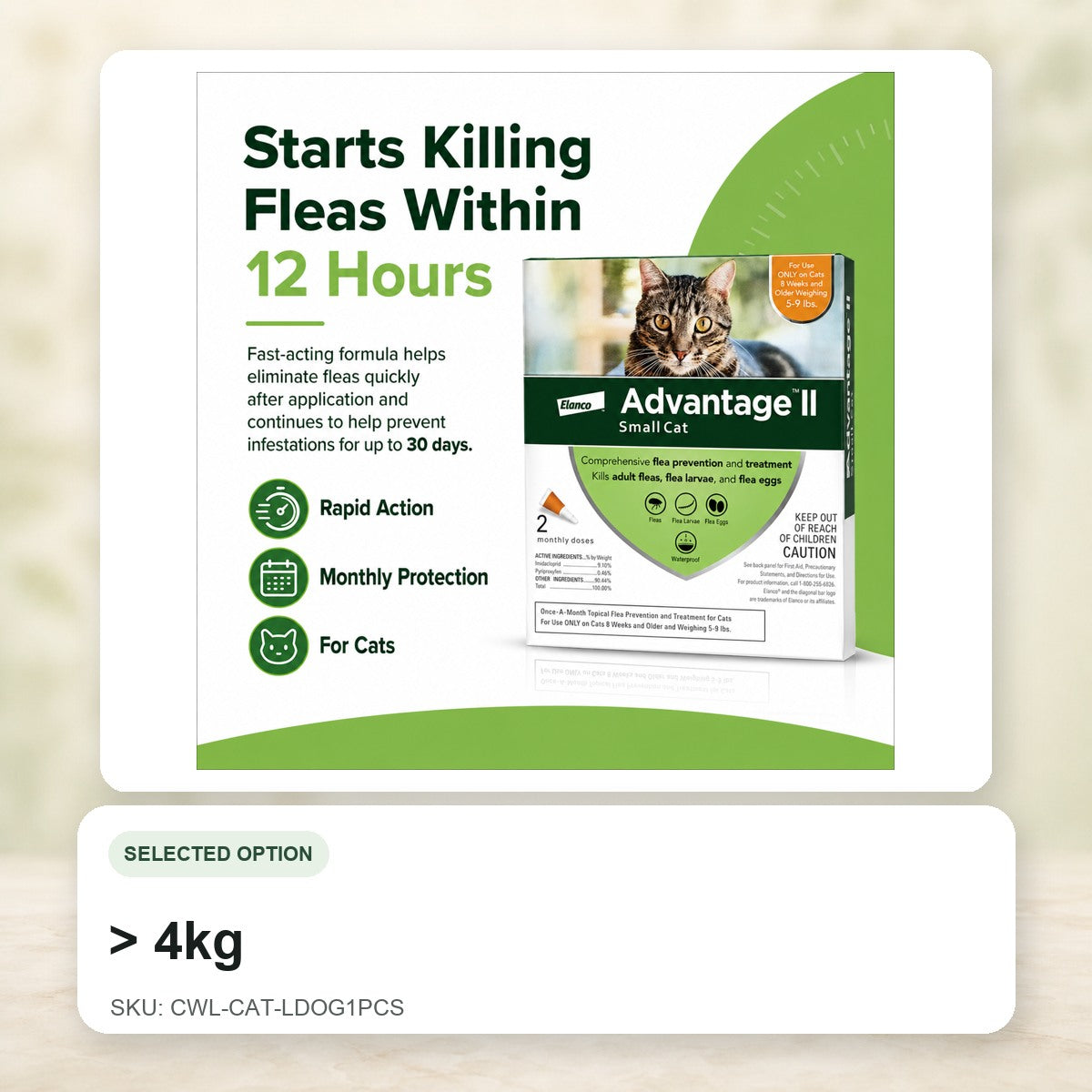 > 4kg - CWL-CAT-LDOG1PCS