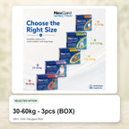 30-60kg - 3pcs (BOX) - CWL-Nexgard-R04